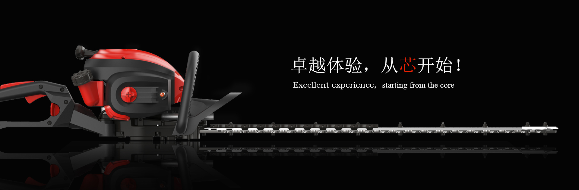 浙江天泰机械有限公司-首页